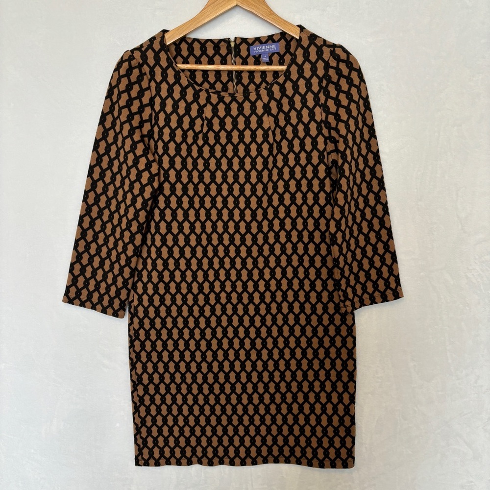 Vivienne Tam Brown Black mini Dress 4‎